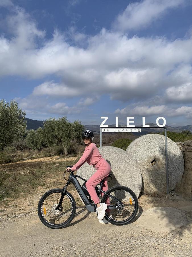 Nature Zielo de Levante Tirig Extérieur photo